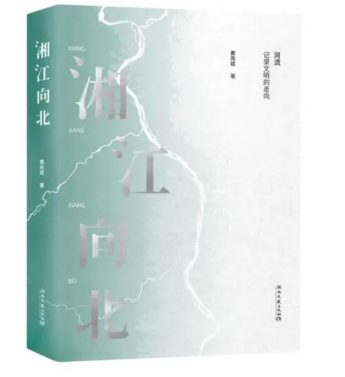 微信图片_20230110122546.png