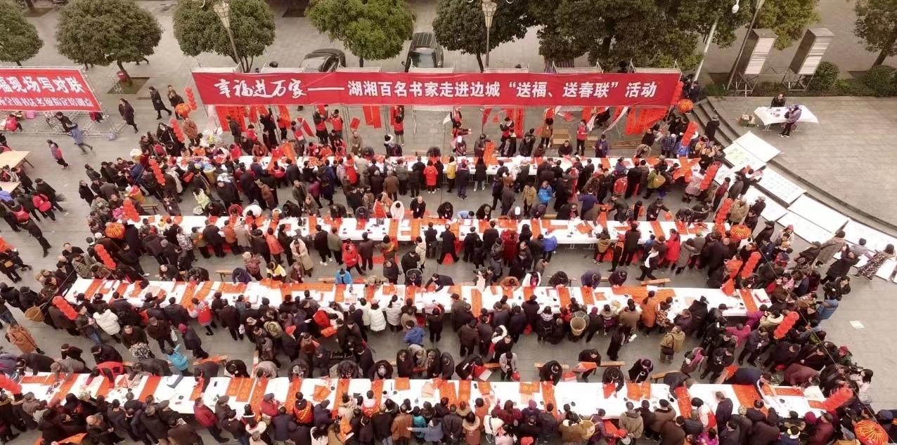 微信图片_20230105161010.jpg 微信图片_20230105161010.jpg