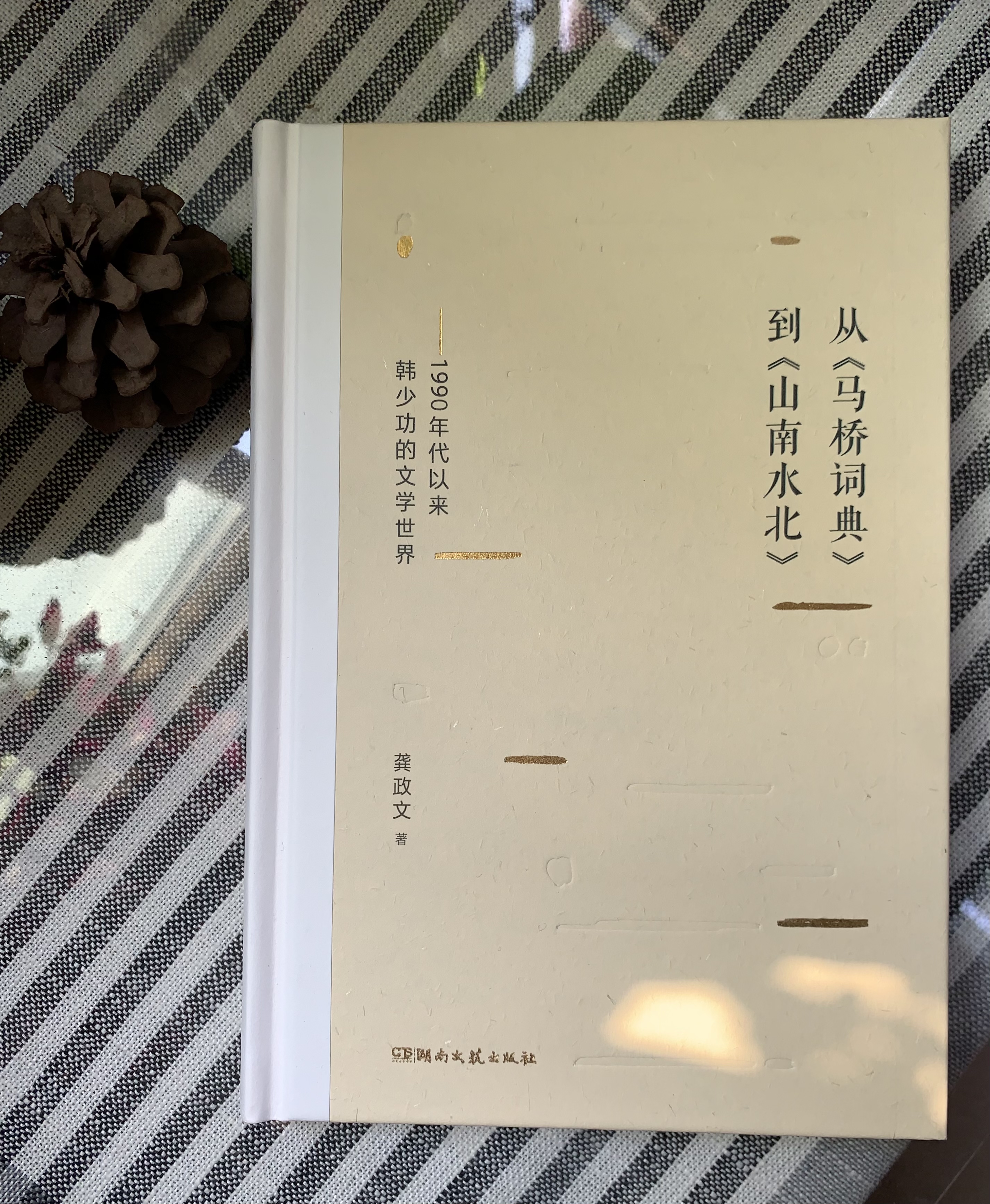 微信图片_20230131103151.jpg