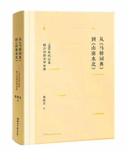 微信图片_20230131103214.jpg