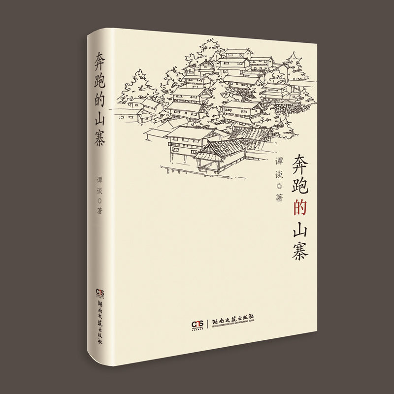 b8ddd18a-e06a-4e06-a39d-601a5dfeb41a.jpg