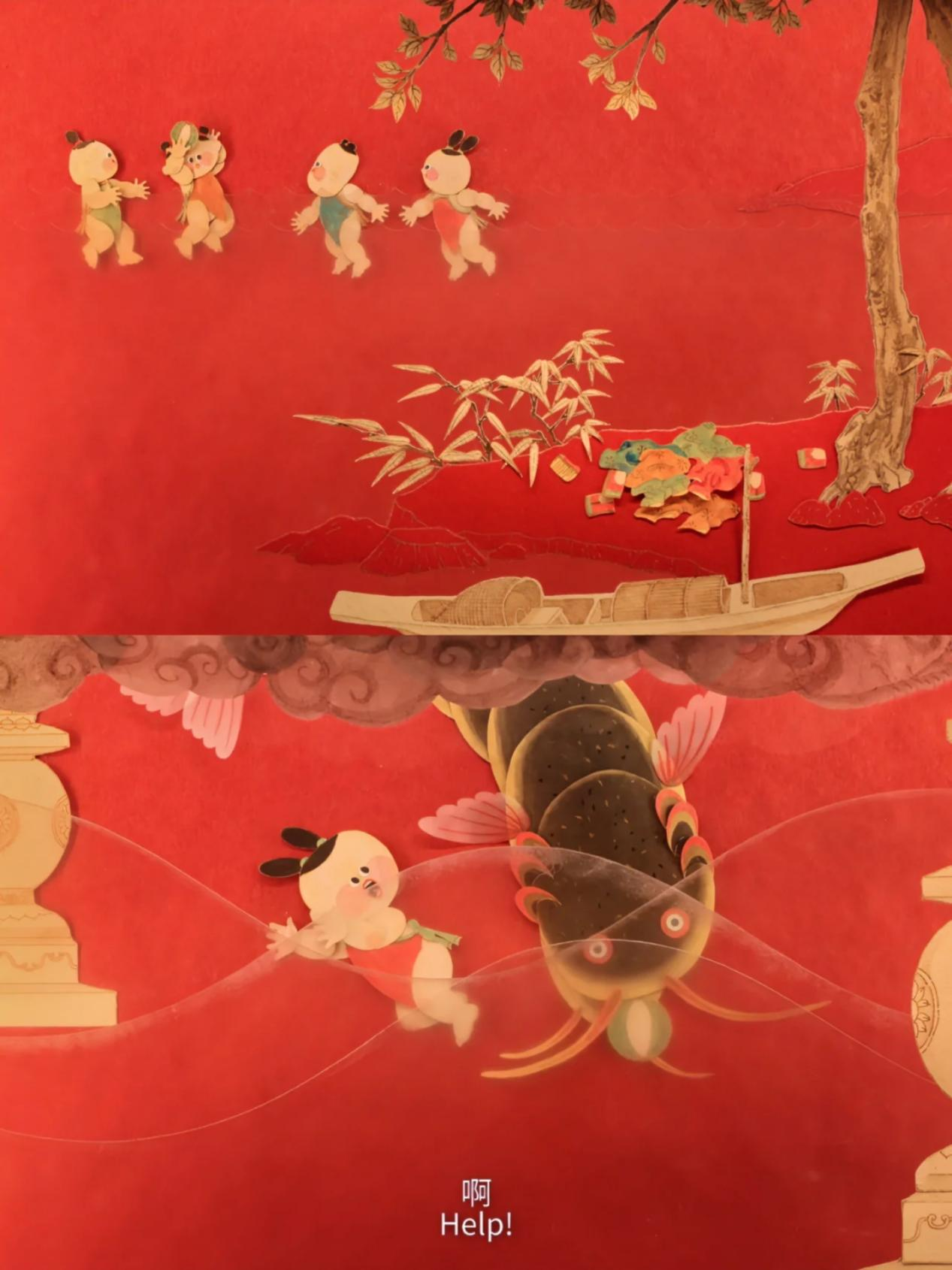 图片5.png