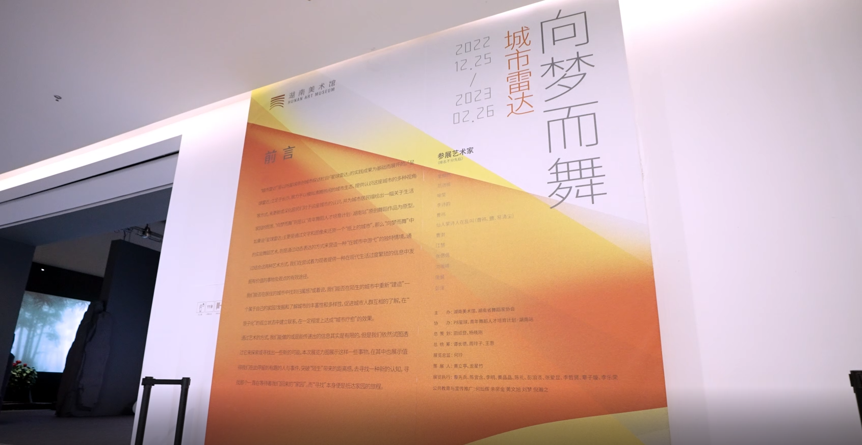 微信截图_20230215113554.png