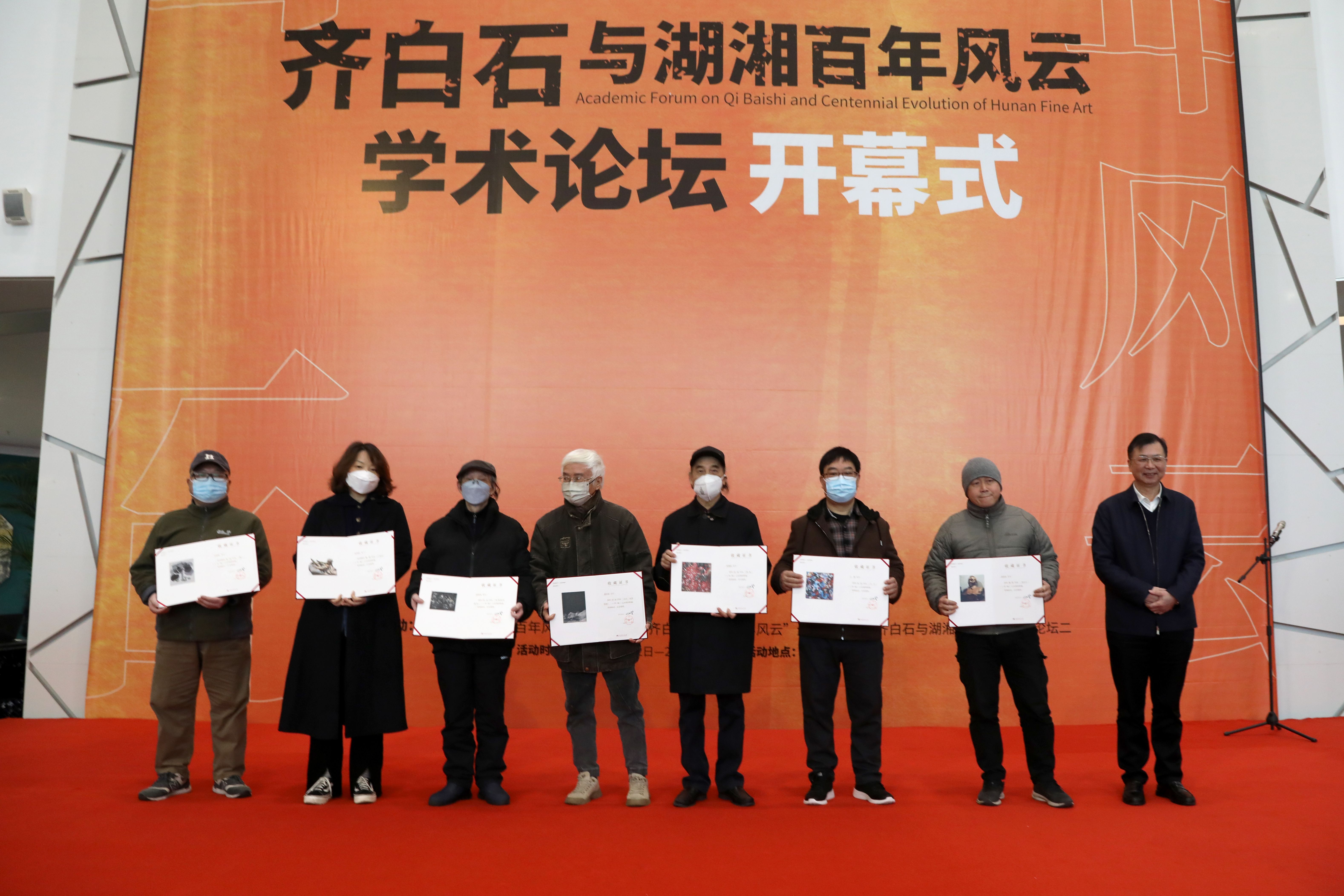 微信图片_202302231327308(1).jpg