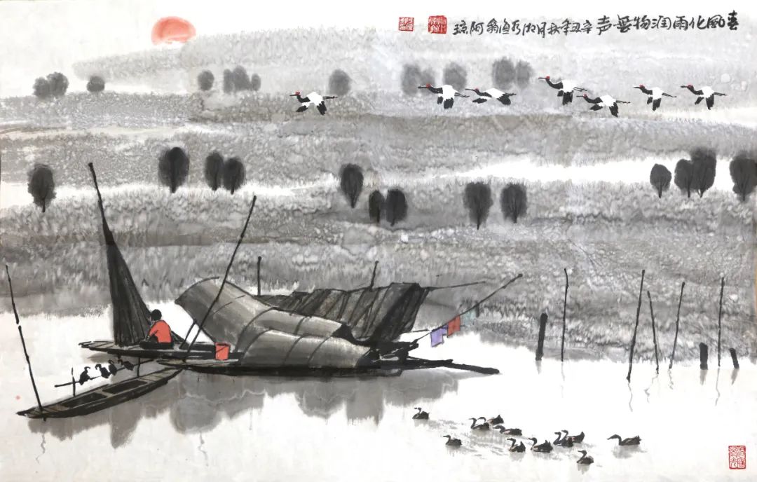 微信图片_20230227103638.jpg