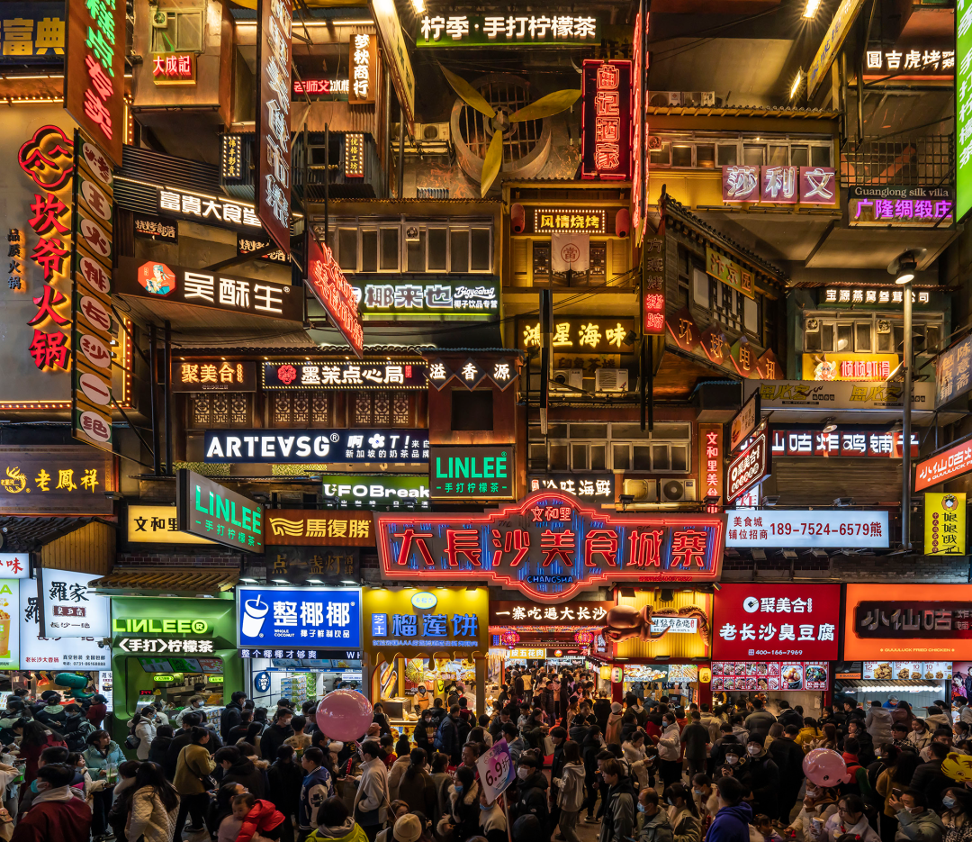 微信图片_20230207110404.png