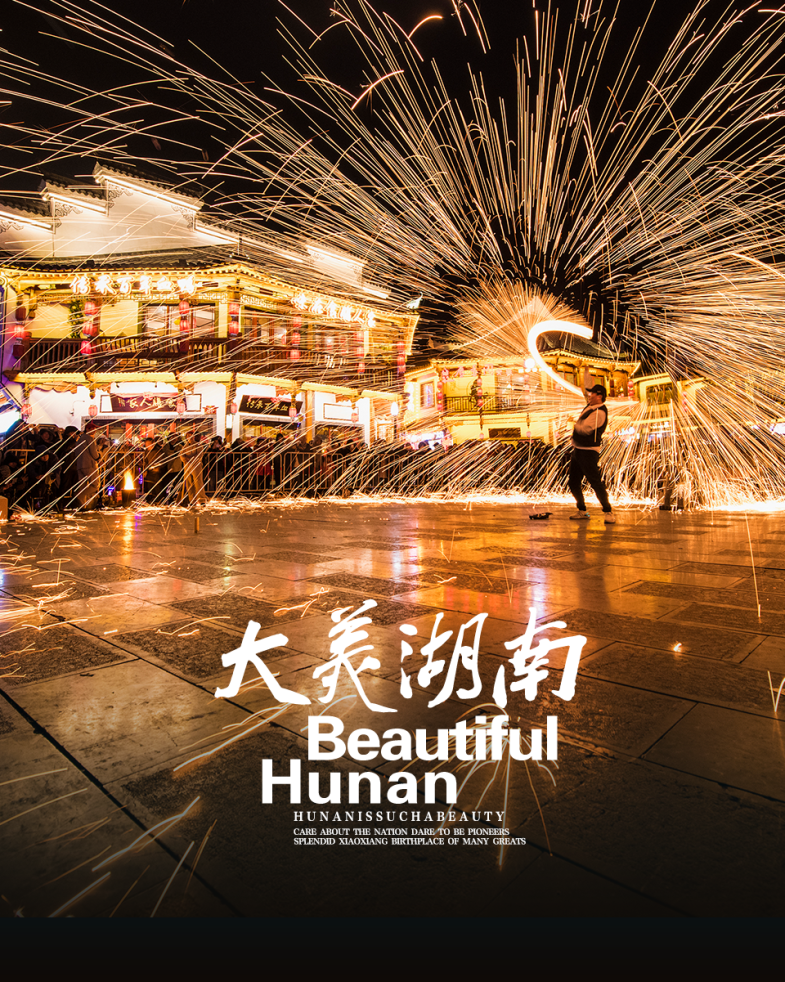 微信图片_20230207110336.png