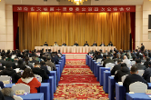 省文联十届四次全体会议在长沙举行  杨浩东出席