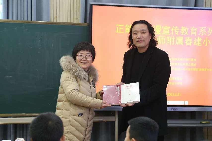 图片1.png