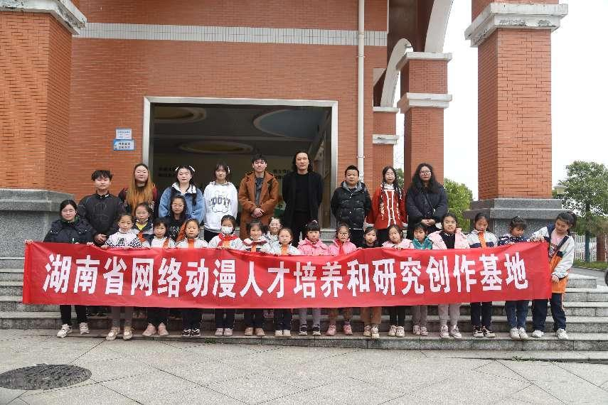 图片2.png