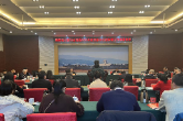 湖南省文联行业党委举办2022年度支部书记述职暨2023年工作部署会议