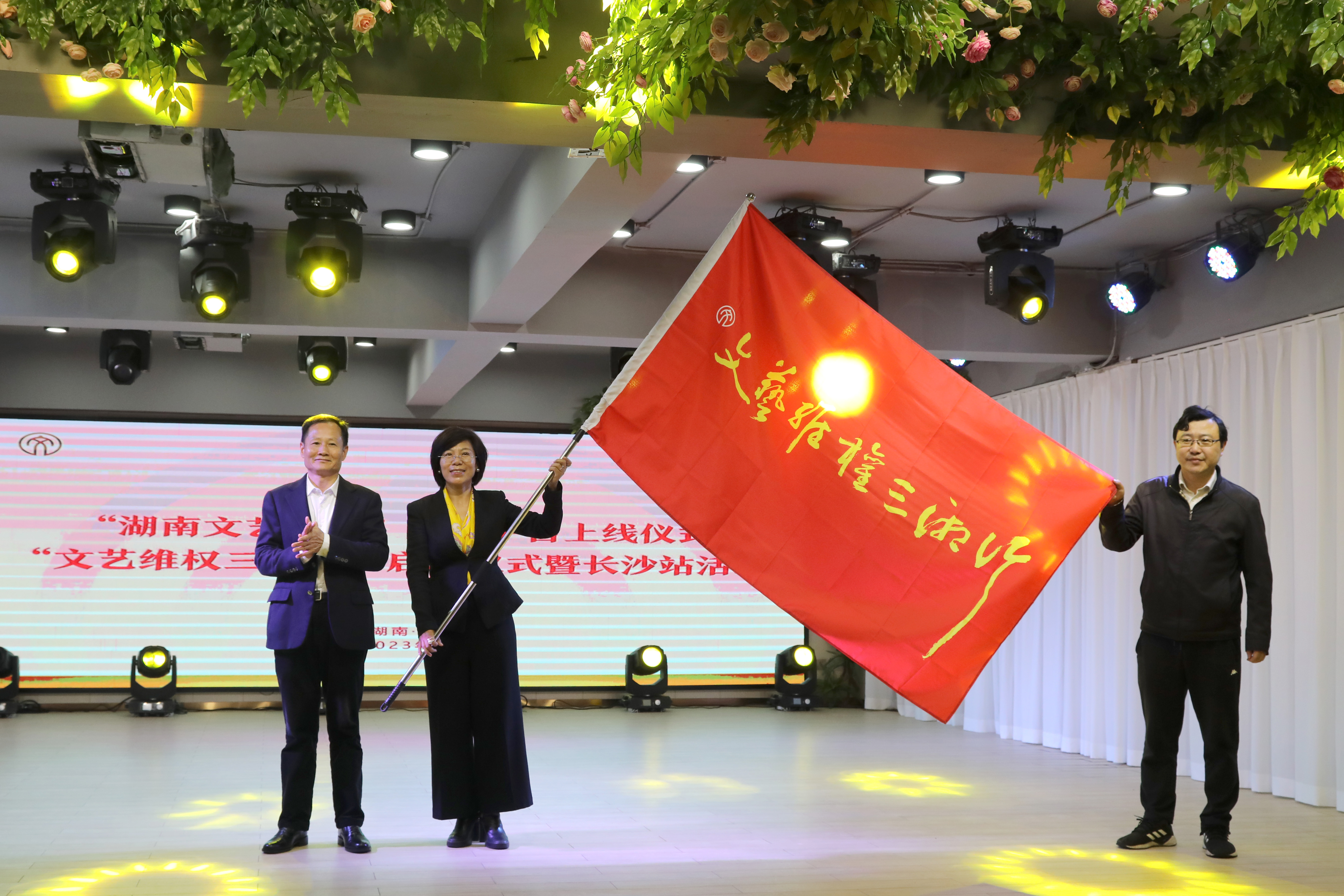 微信图片_20230423114513.jpg
