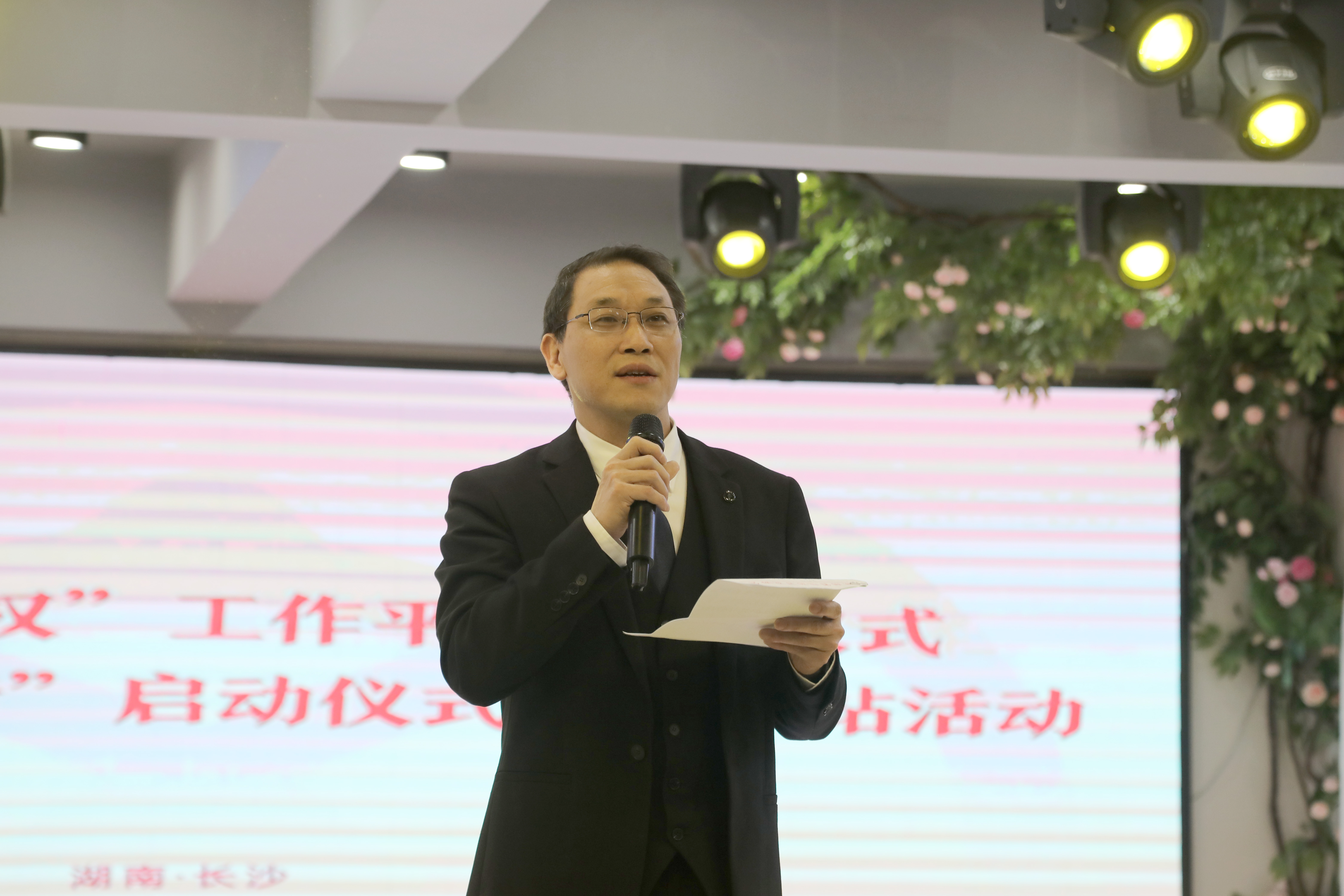 微信图片_20230423114428.jpg