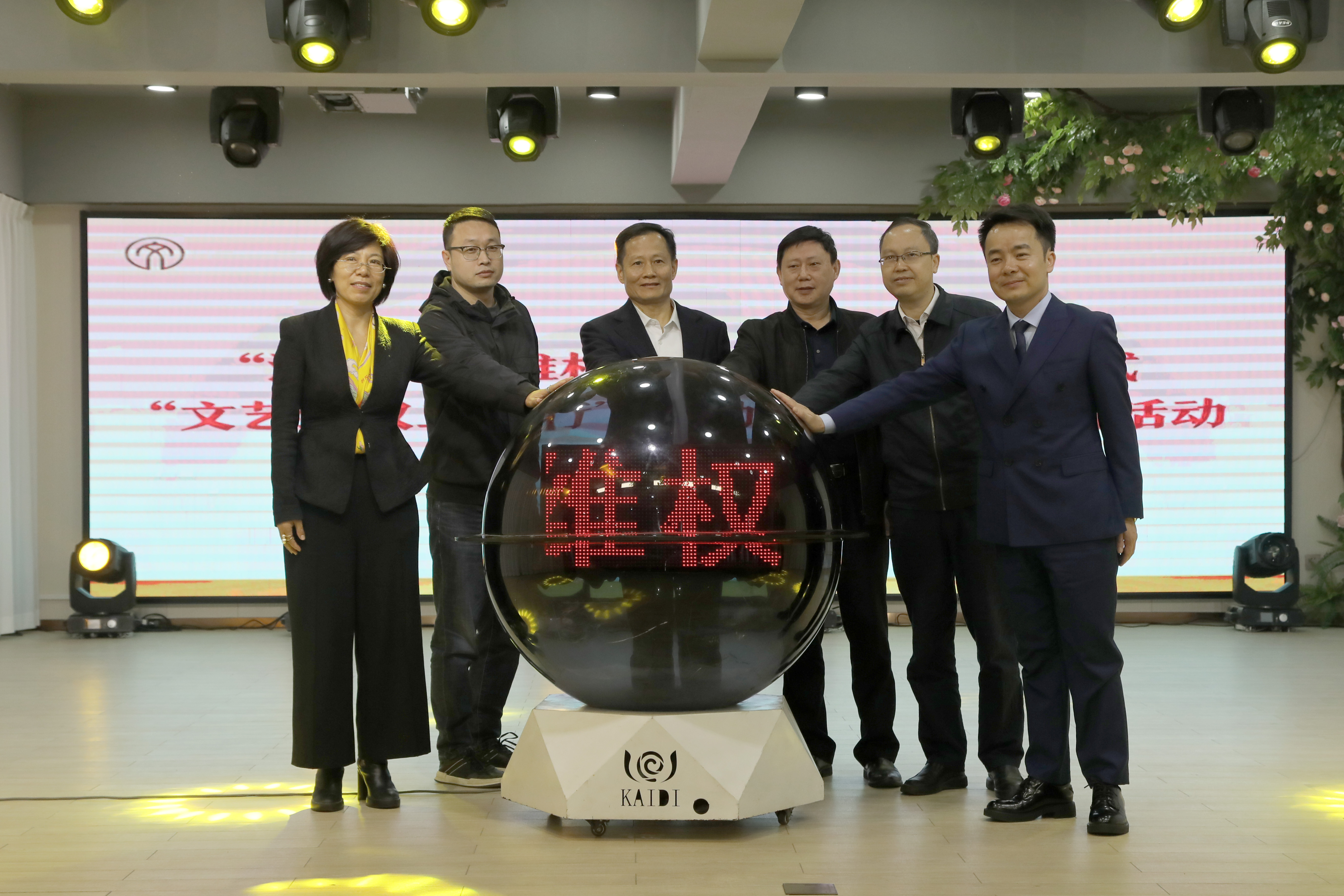 微信图片_20230423114448.jpg