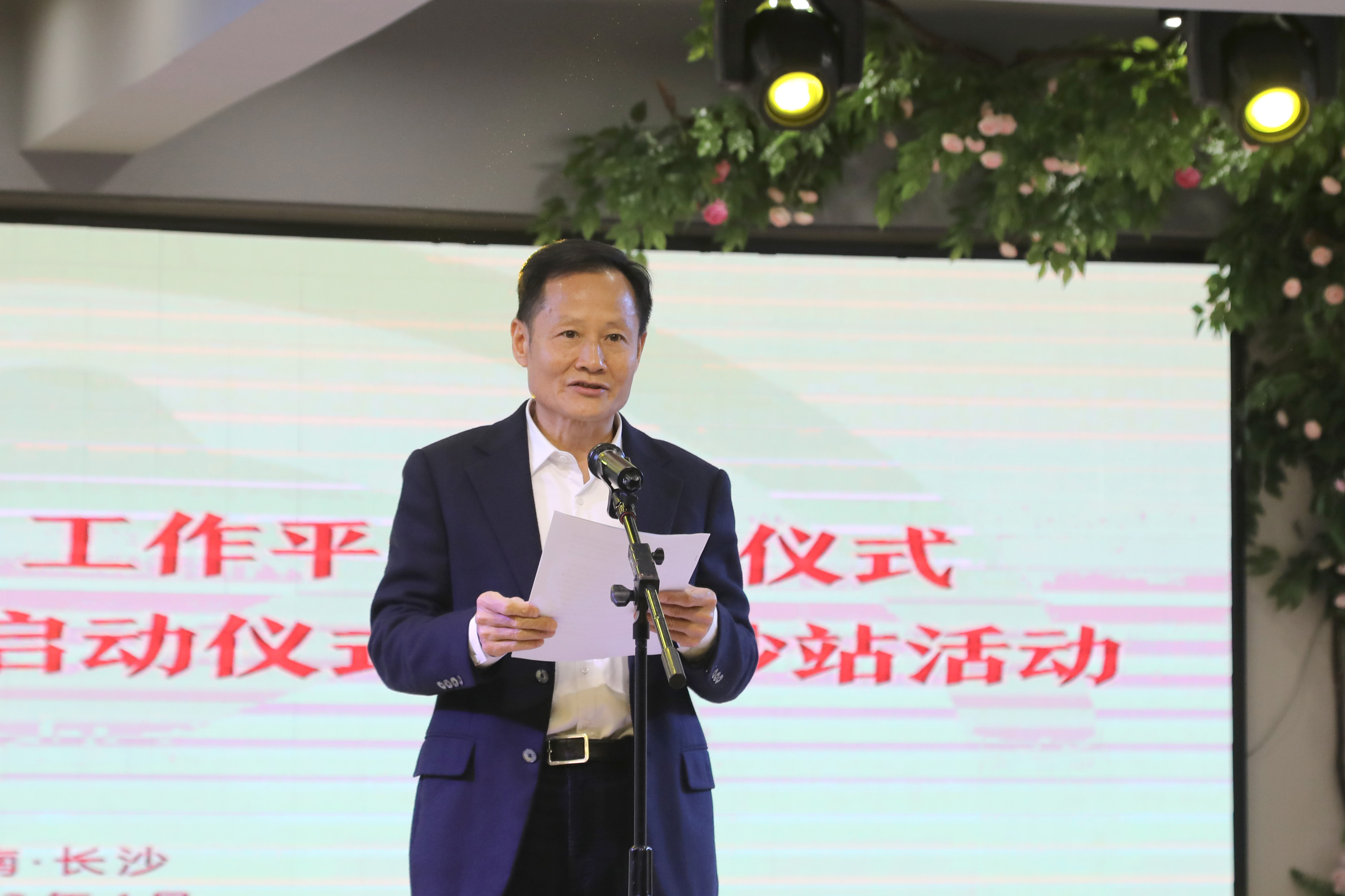 微信图片_20230423114414.jpg