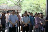 湘蒙辽琼滇五省文艺志愿者到岳麓书院、湖南美术馆参观学习