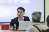 “到人民中去”第10个中国文艺志愿者服务日——“文艺进万家 健康你我他”湖南省文联新时代文明实践中心文艺志愿服务培训在衡阳举行
